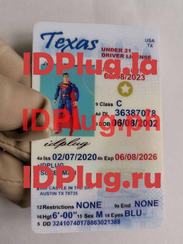 TEXAS OLD U21